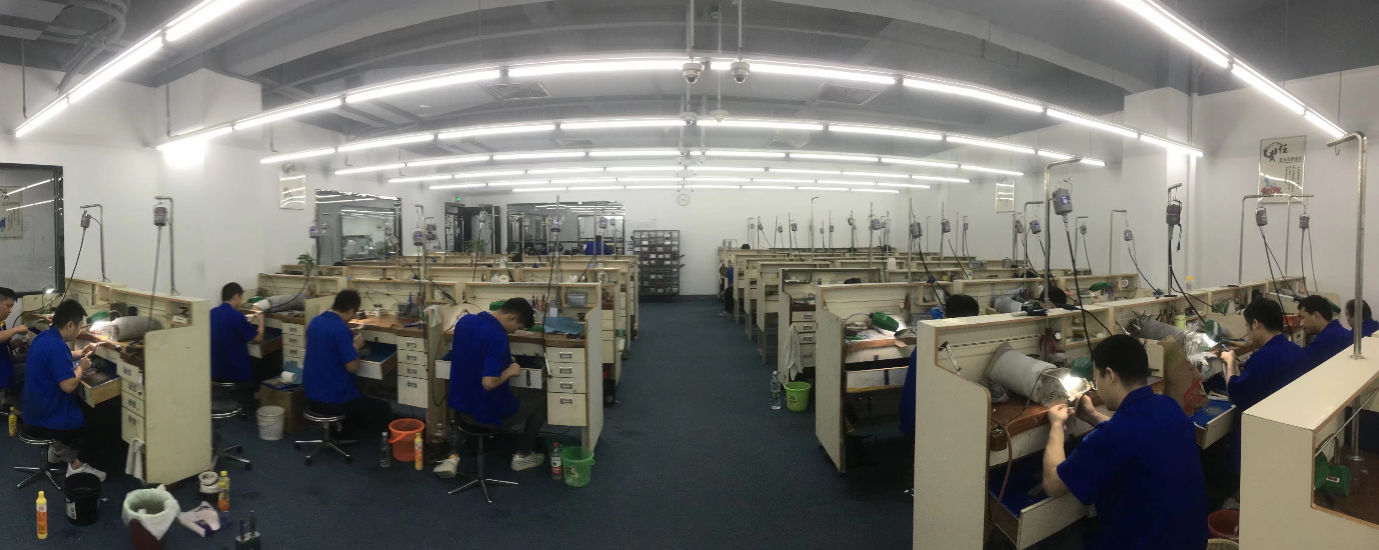 Fabrique